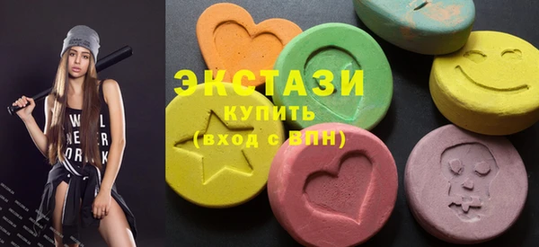 марки nbome Новодвинск