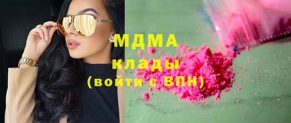 прущая мука Новозыбков