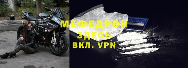 марки nbome Новодвинск