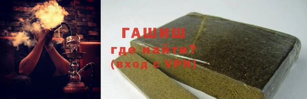 марки nbome Новодвинск