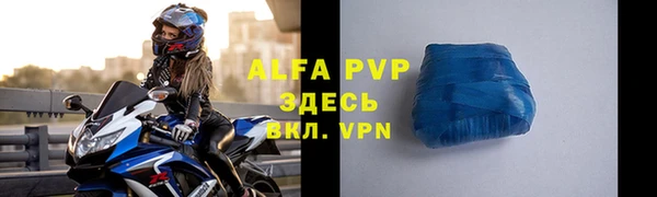 марки nbome Новодвинск