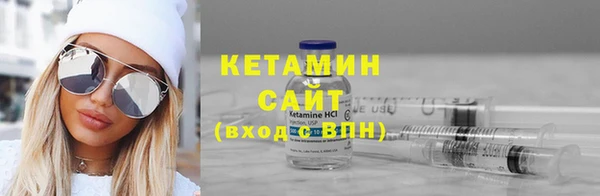 каннабис Нея
