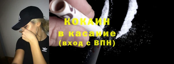 марки nbome Новодвинск
