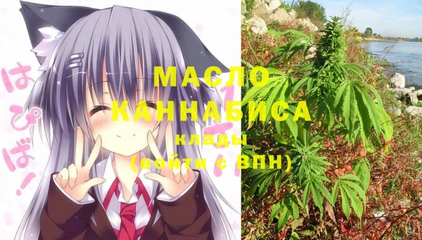 марки nbome Новодвинск