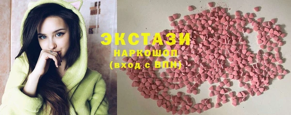 марки nbome Новодвинск