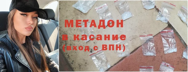 прущая мука Новозыбков