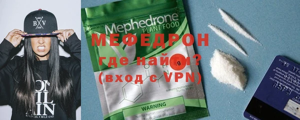 марки nbome Новодвинск