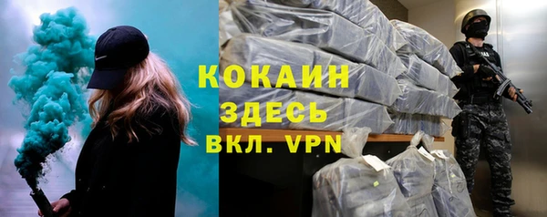 марки nbome Новодвинск