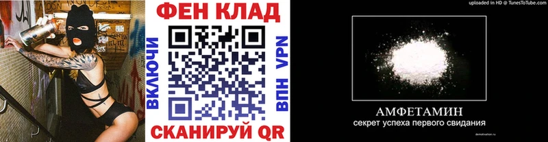 где можно купить   блэк спрут сайт  МЕТАМФЕТАМИН кристалл  Чишмы 
